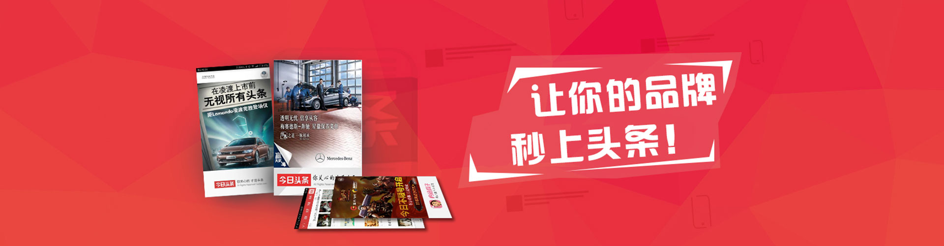 秦都谷歌sem