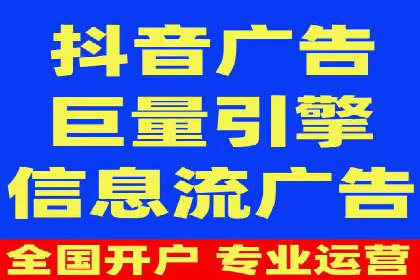 百度推广开户案例研究：如何实现高转化率