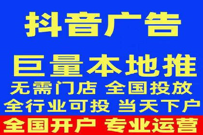 攻略大全：百度推广操作实战经验分享