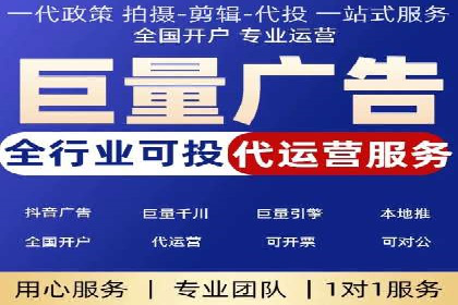 包年百度竞价，看这家公司如何翻倍增长业绩